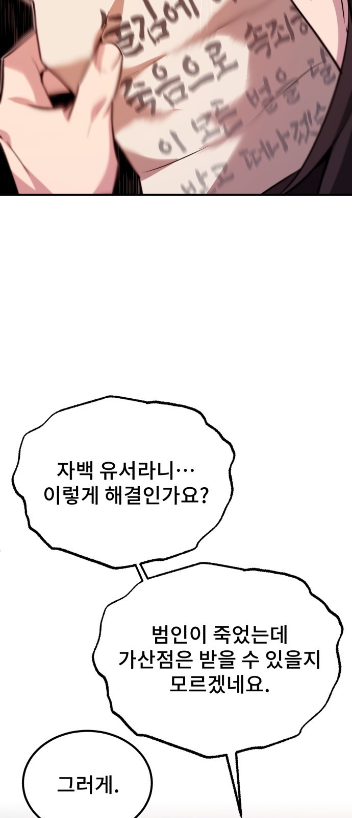 1642910882826i2hc9mluo9.jpeg