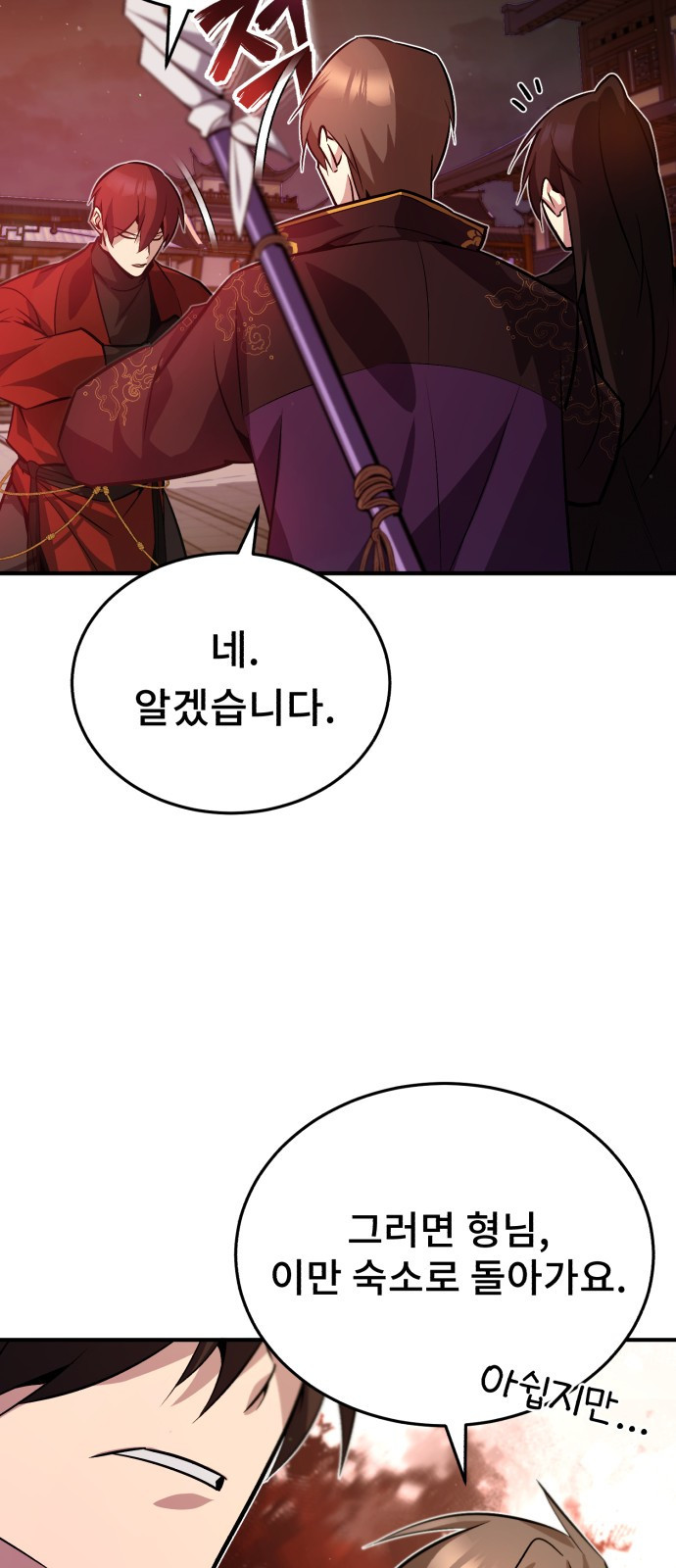1642910883131lwdty7u8jcj.jpeg