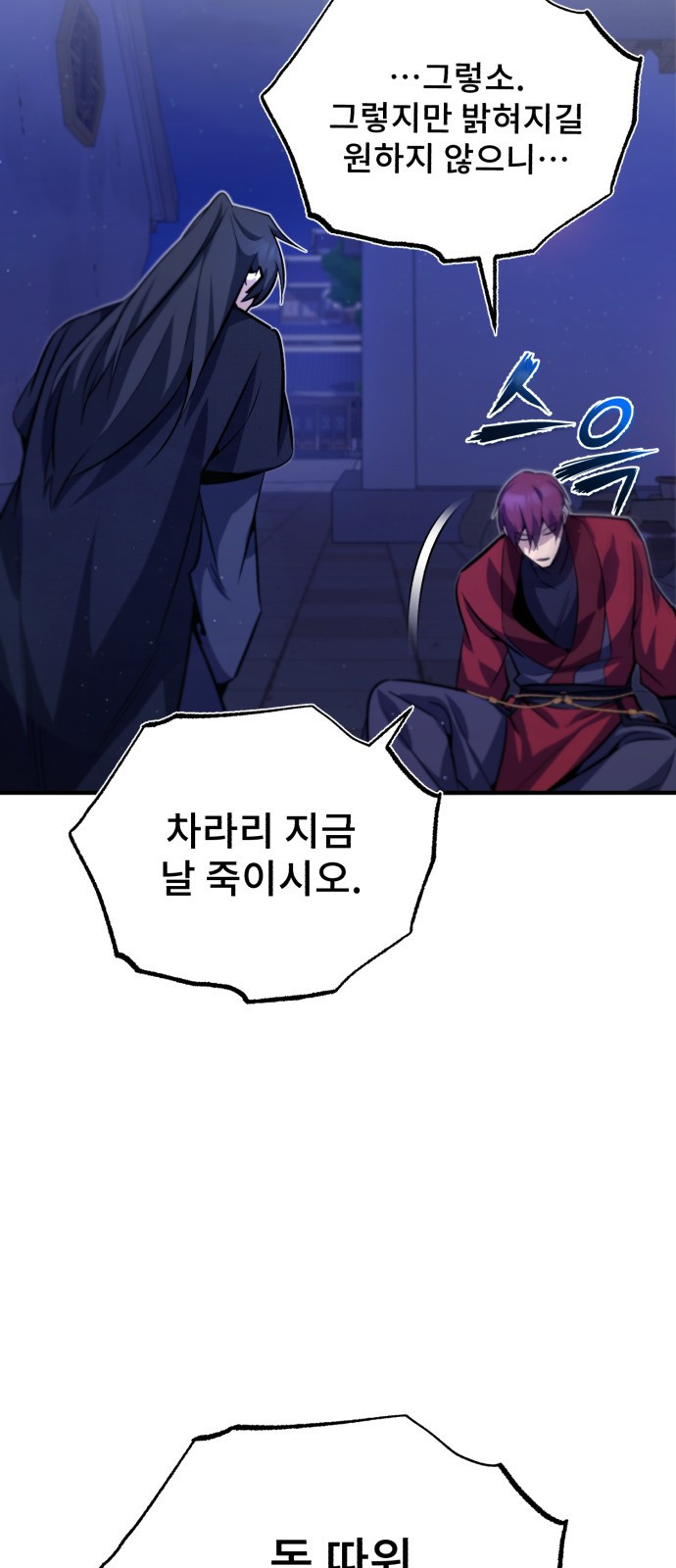 16429109010898p1jmedpzhi.jpeg