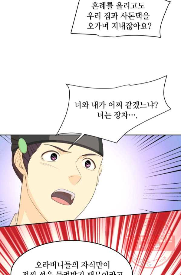1642993911270htgdqs9ntnr.jpeg