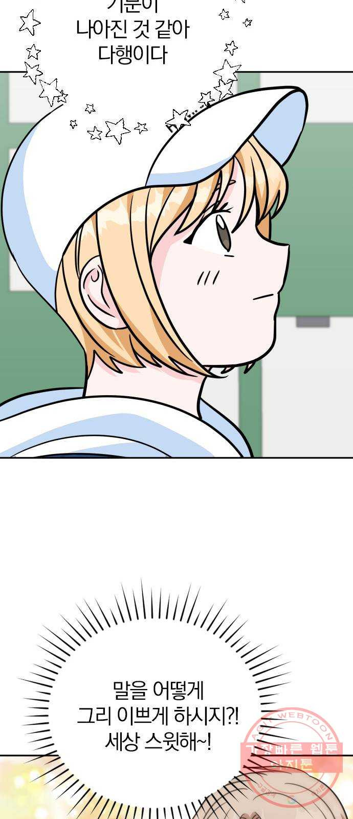 1642996473700vho50obk28e.jpeg