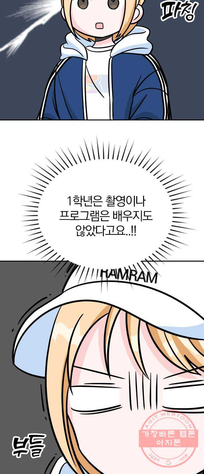 1642996476468p6idyxfgjak.jpeg