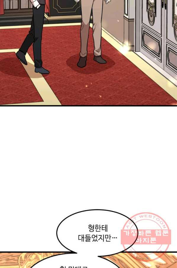 1643167929172iyyl3tfbud.jpeg