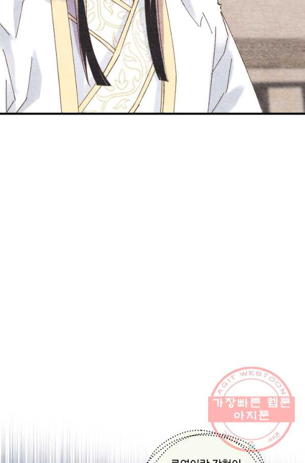 1643298251051hpdolpuutgf.jpeg