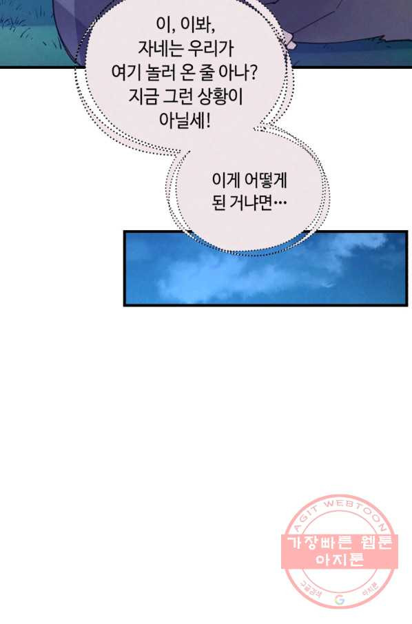 164329825125573qimgh3mtd.jpeg