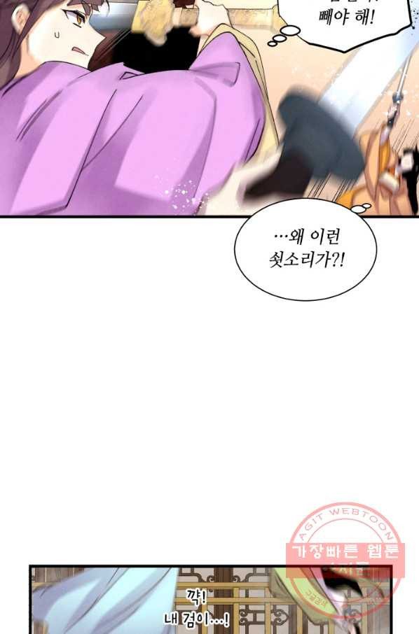1643298254926h2x60hz3wis.jpeg