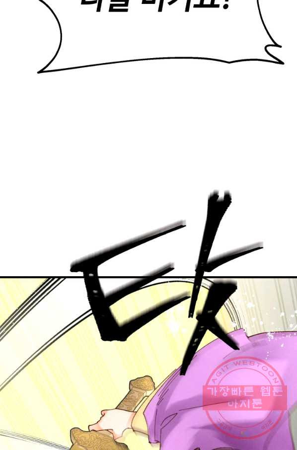 164329825523509r07l76a1l.jpeg