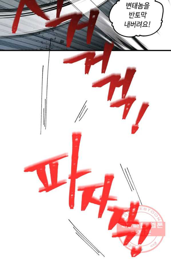 1643298255436cvffkoxsinb.jpeg