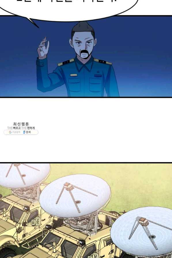 1643230683177vcz7eihaud.jpeg