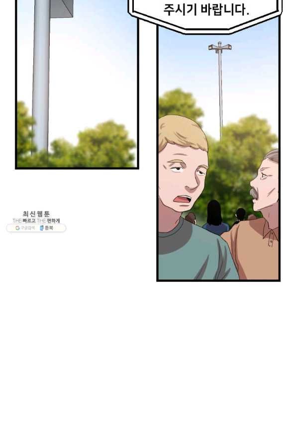 16432306833781qc6wml5nxw.jpeg