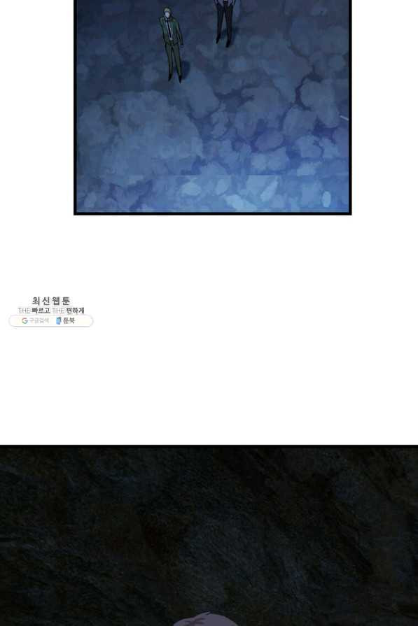1643230684939496p2l8s60m.jpeg