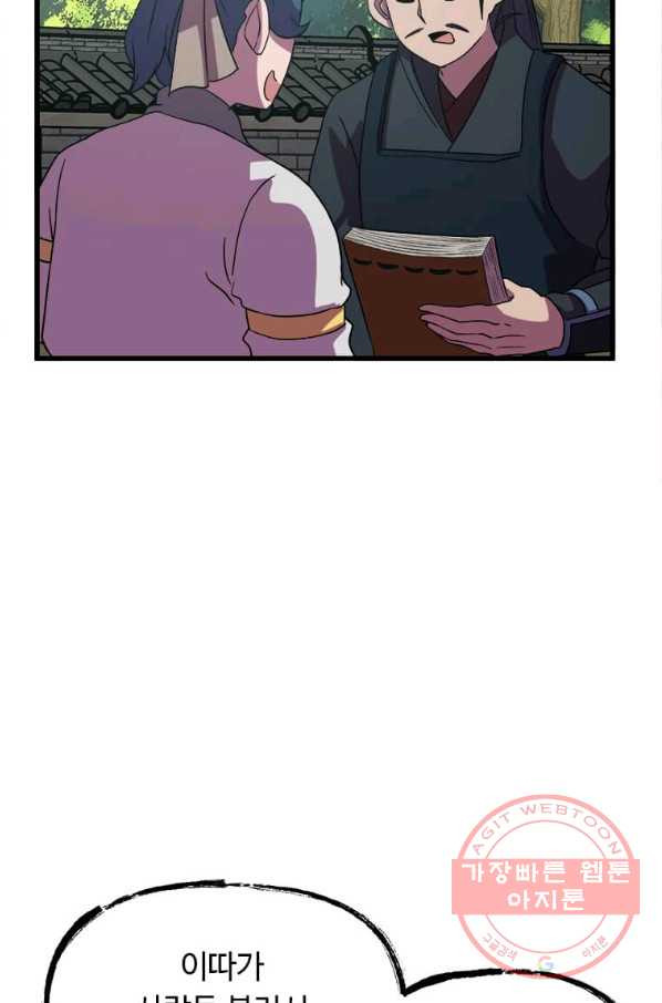 1643231137878ghcqqqv8fzu.jpeg