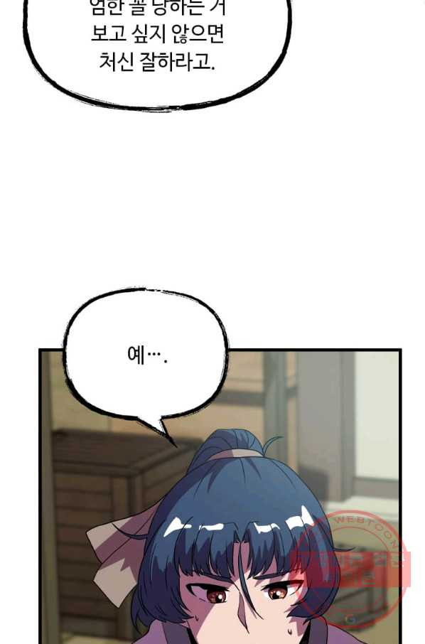 1643231142017lfbqkycdeeb.jpeg