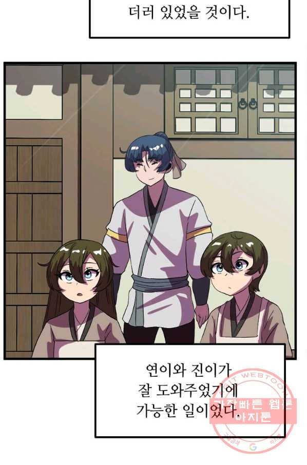 1643231148099sma50ix7x4.jpeg