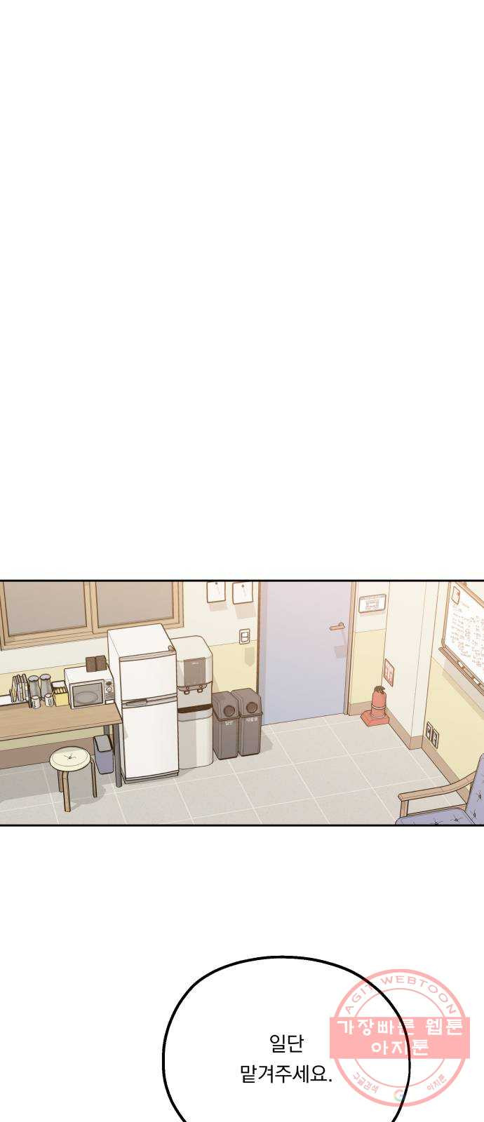 16434320191653kdcnzty4vf.jpeg