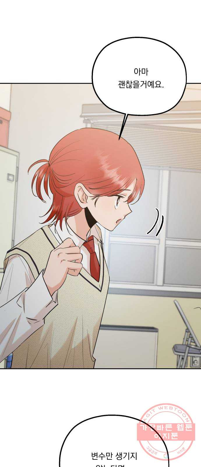 16434320195836npek78fhwv.jpeg