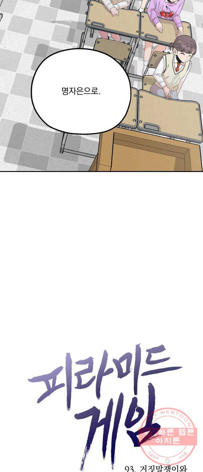 16434320201000r0izipgdqw.jpeg