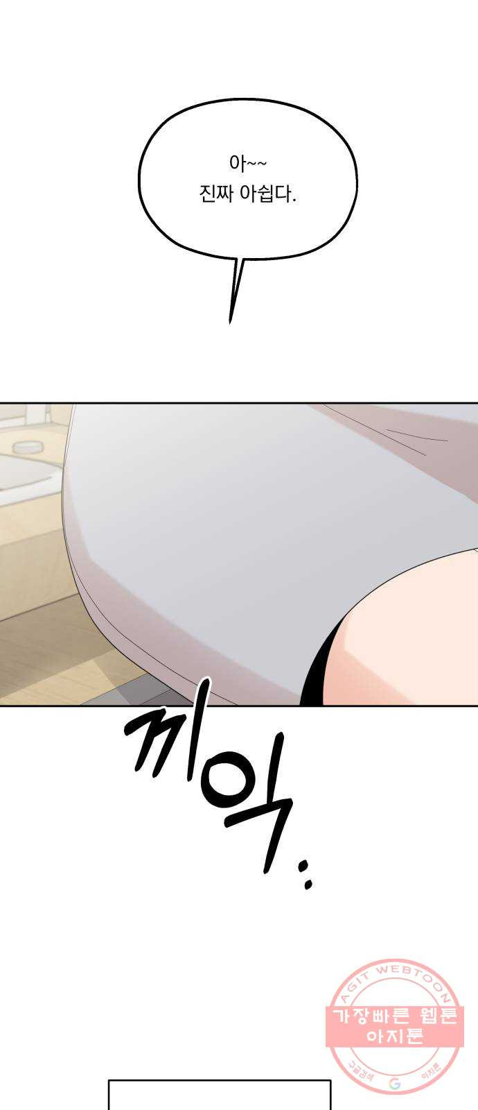 16434320217669iacbdhus47.jpeg