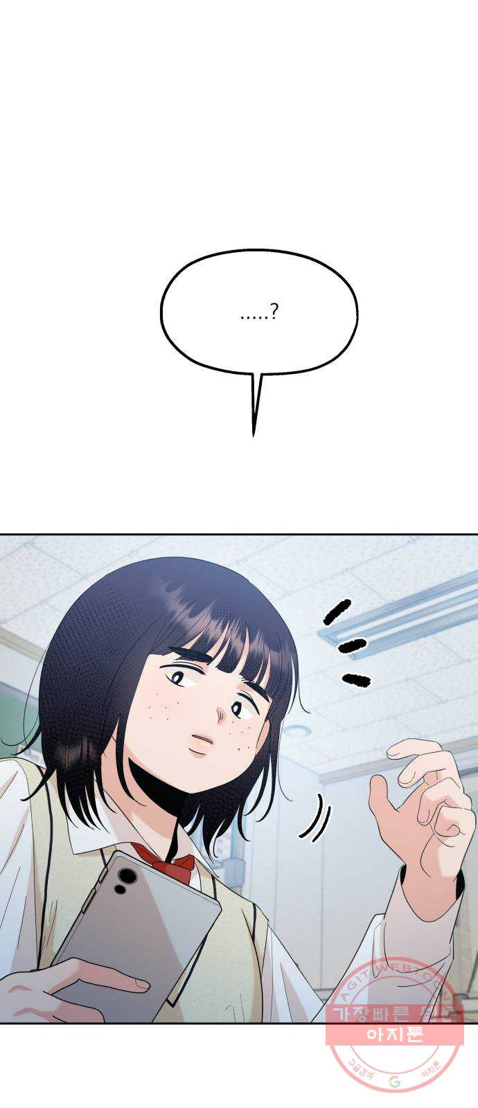 1643432022383pph25tpgsma.jpeg