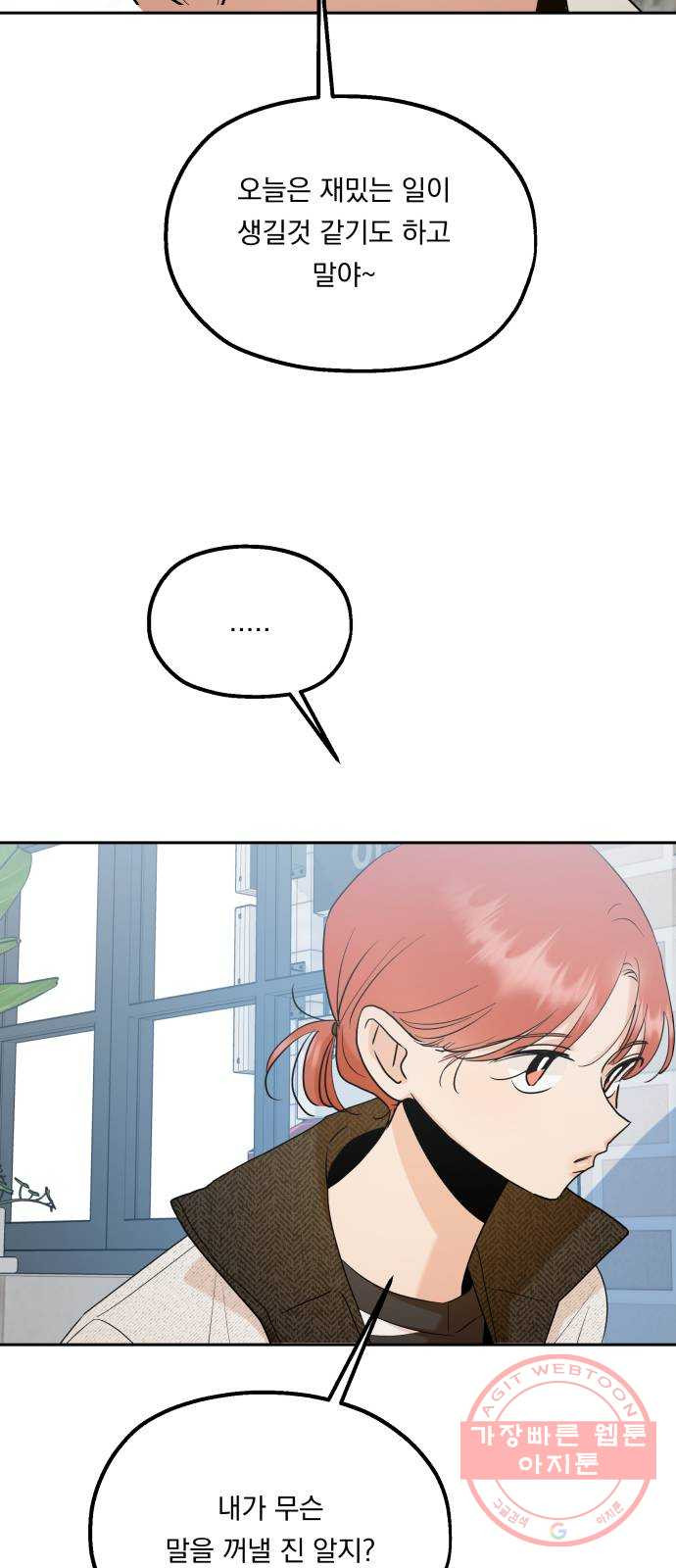 1643432023107bsrqzey7vpj.jpeg