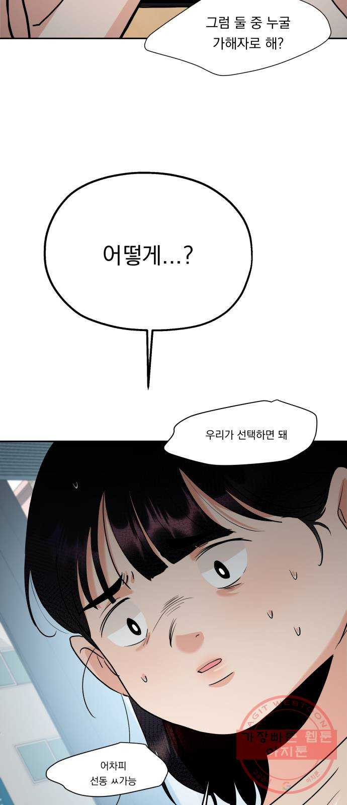 1643432031471ppf4jyj0lm.jpeg