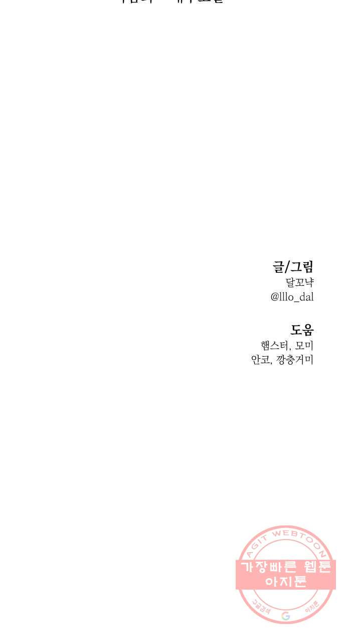 1643432031780x89uh18zfb.jpeg