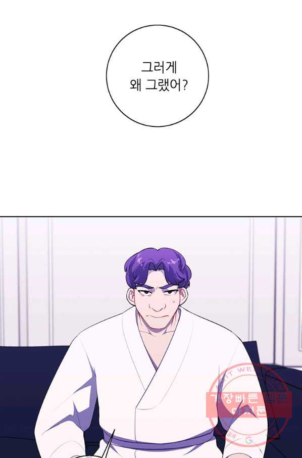 1643428703453x11wch3k6yd.jpeg