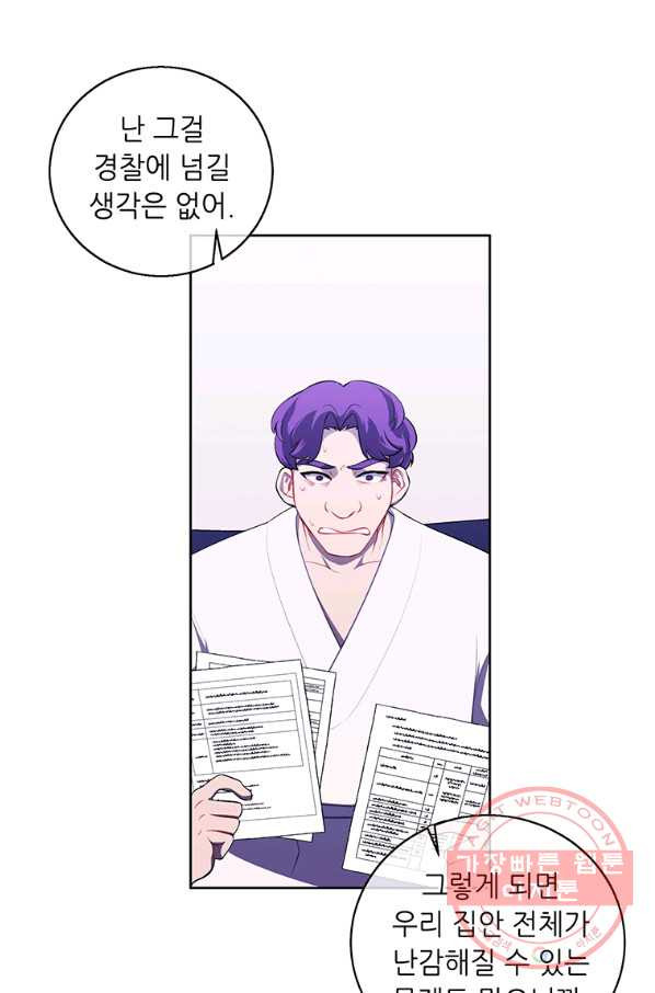 16434287047187mpobkp661o.jpeg