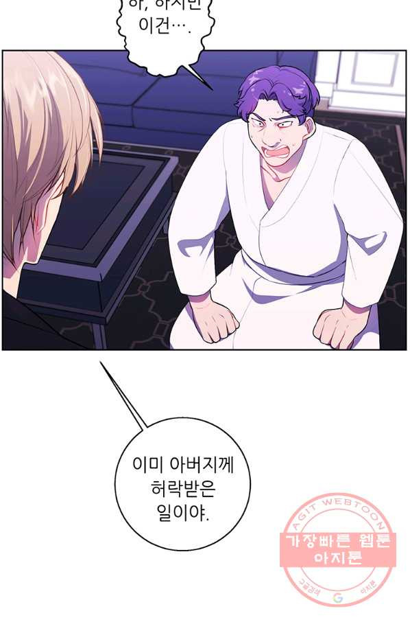 1643428706384vnxhj1geofr.jpeg