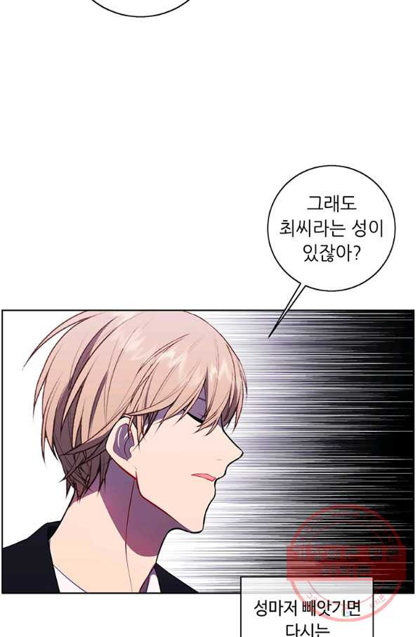16434287066943xppedocuti.jpeg