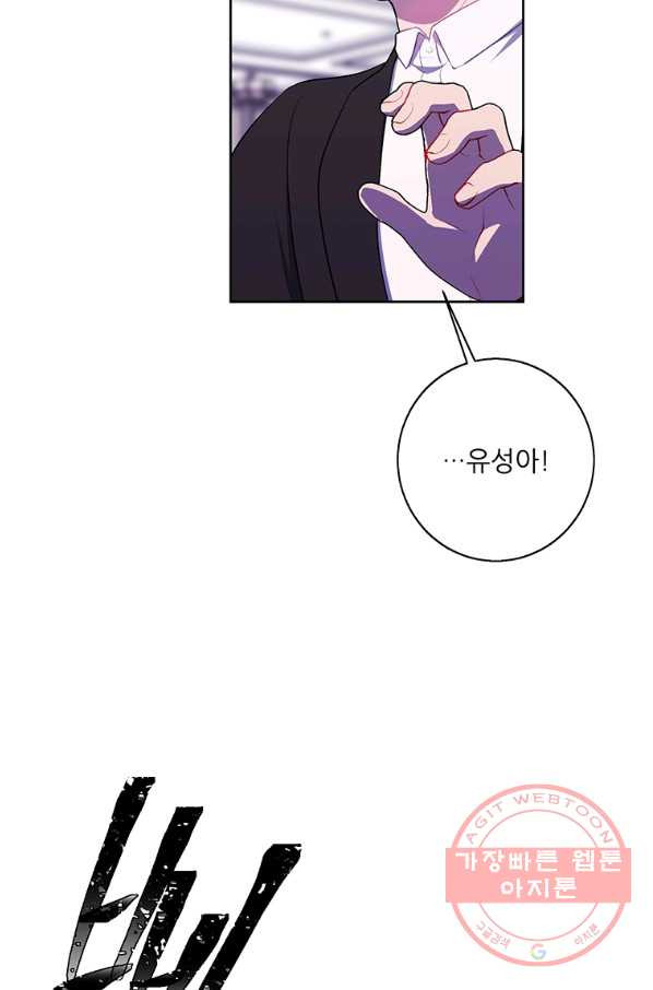 1643428709083uttpyyoinr.jpeg