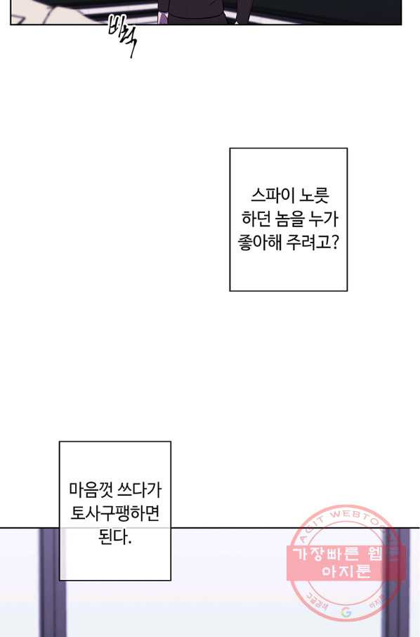 1643428710121upkm6jfaq9o.jpeg