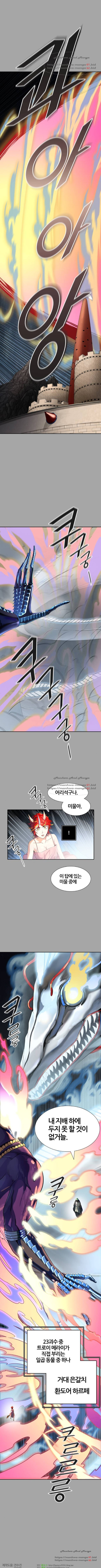 1643607632156zfrp2j1axfe.jpeg