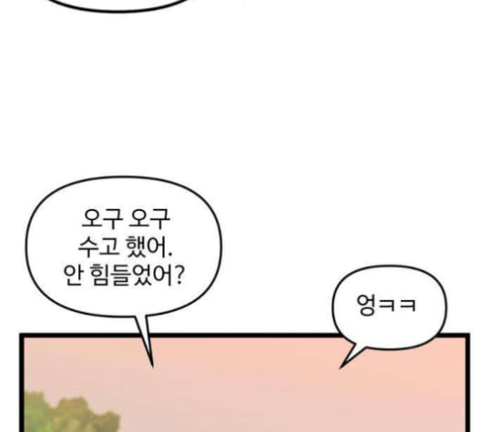 1641303372134sheqfvbf3ah.jpeg