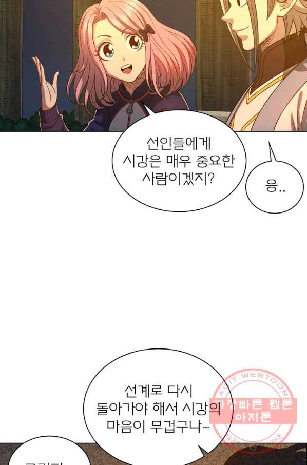 1641304102724byuk2118fga.jpeg