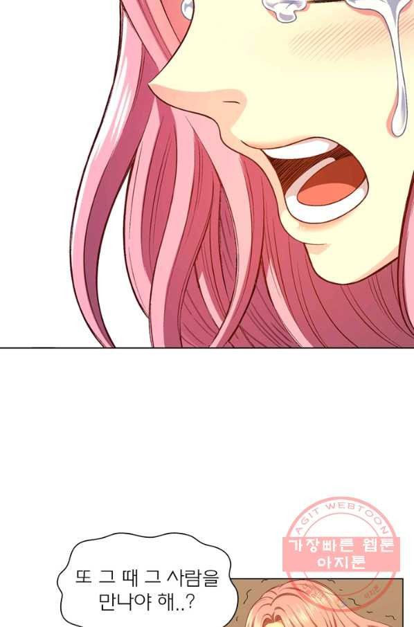 1641304103581dxur3he8kjf.jpeg