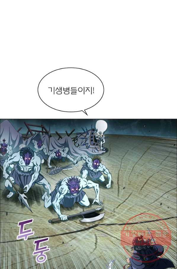 1641304128070jtarr1lmcop.jpeg