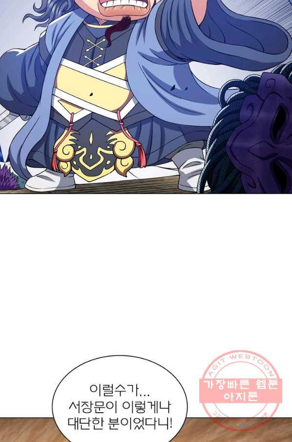 1641304130582y2hab140q6.jpeg