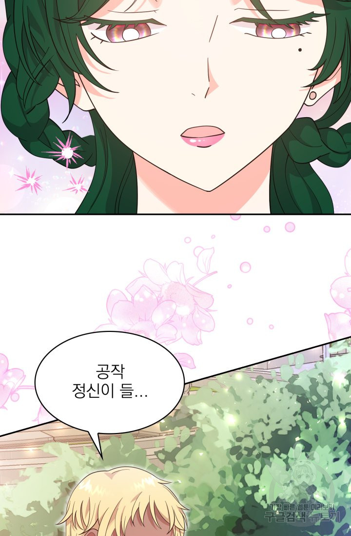 16413032742019umj828nmf.jpeg