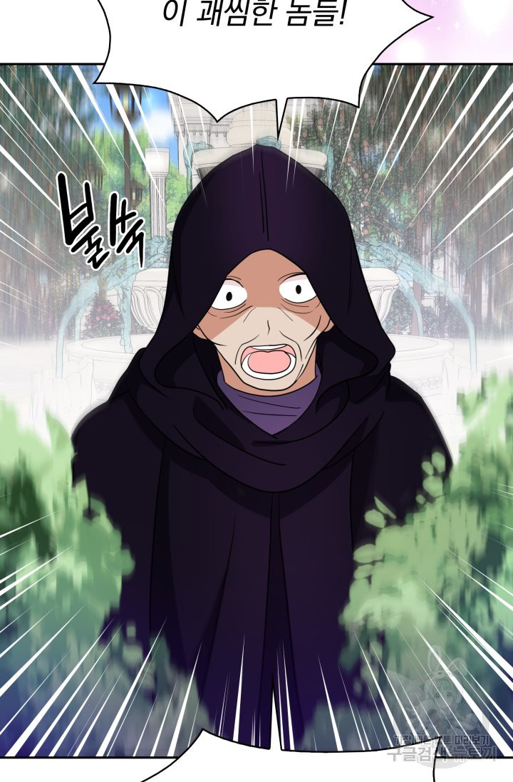 1641303275428nffxefze47.jpeg