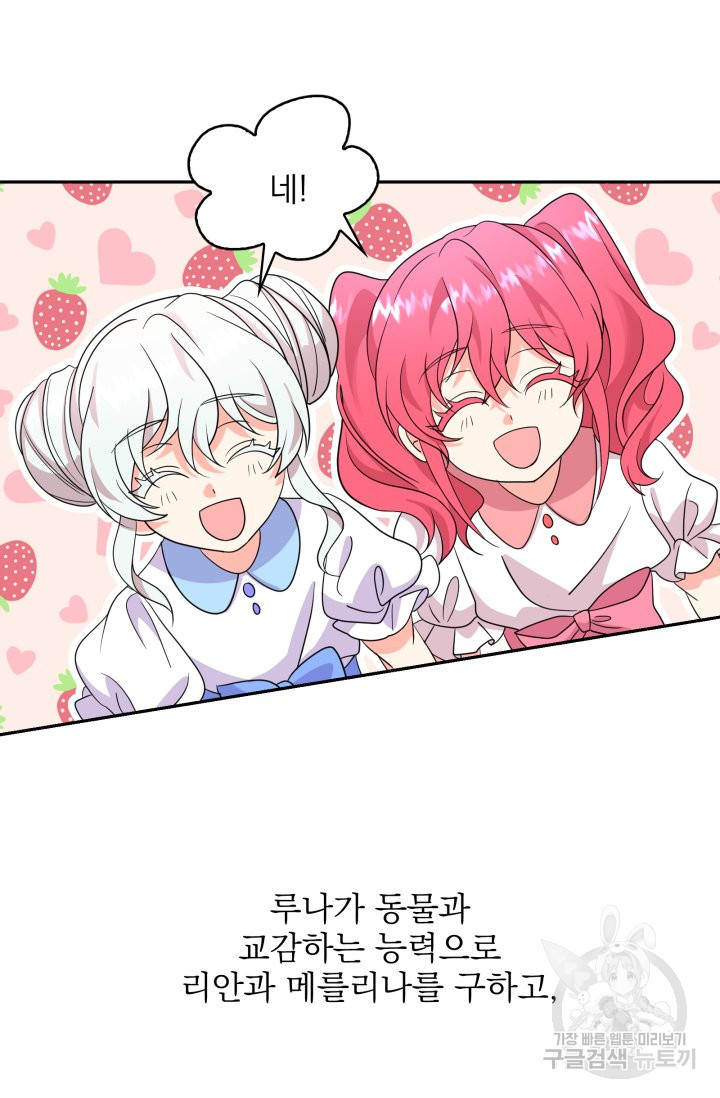1641303276751h5acx03tkkl.jpeg
