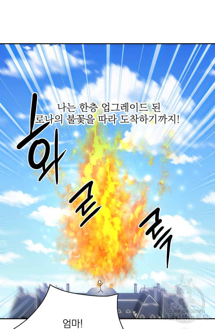 1641303276860kt4a40erkxa.jpeg
