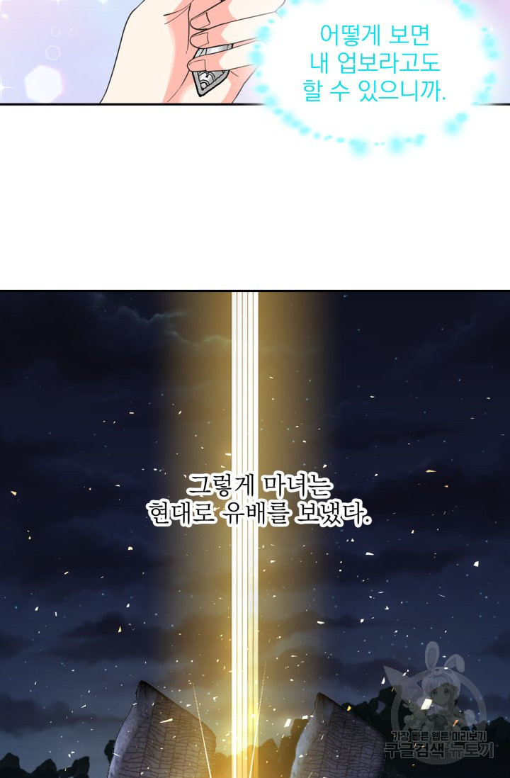 1641303278086kihe0n5wrv.jpeg