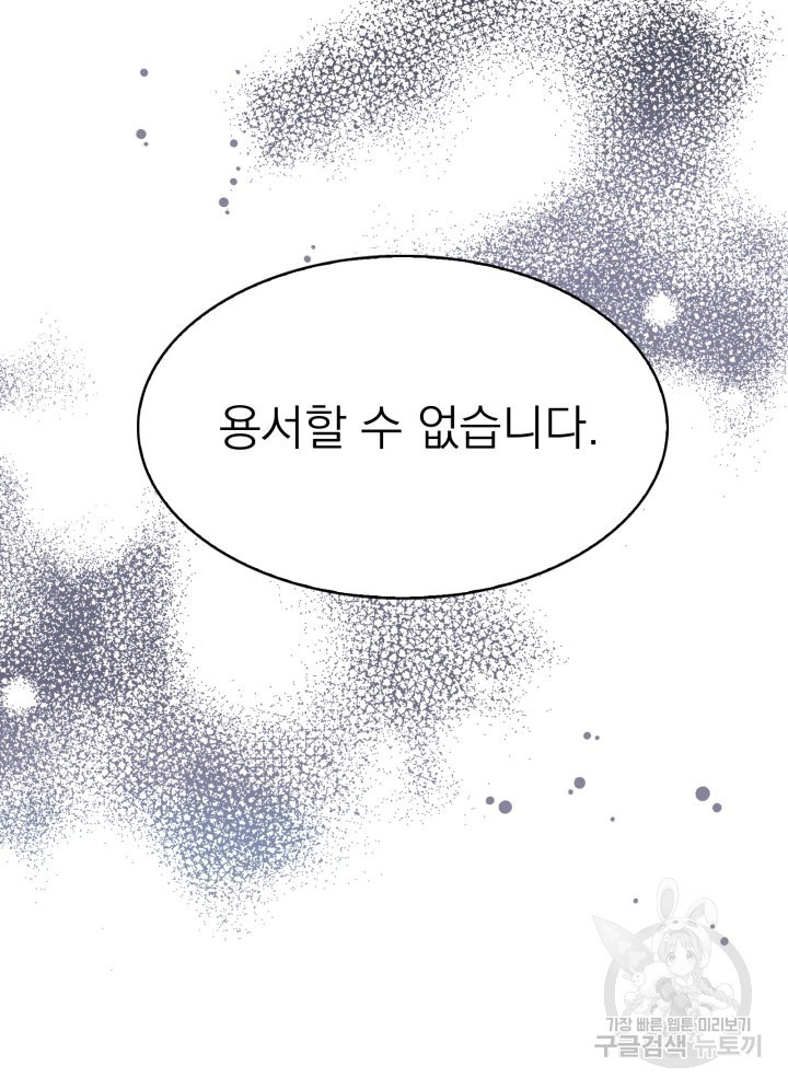 16413032903697u3sqnra3xn.jpeg