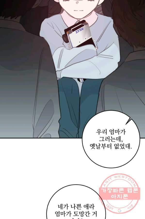 1641303015471miop56x93is.jpeg