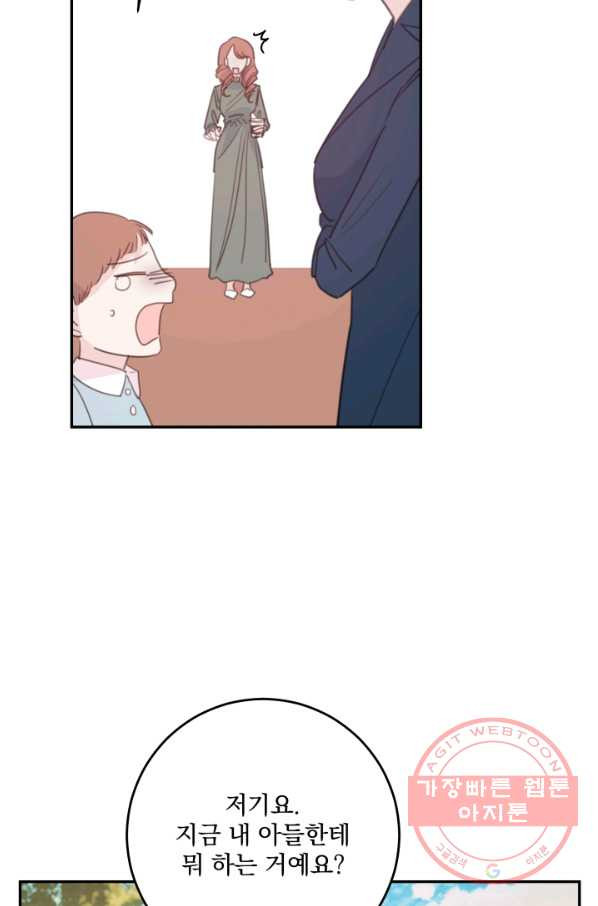 1641303018621segxldc1w5s.jpeg