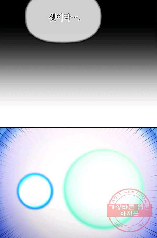 1641297209588gskt88qn75u.jpeg