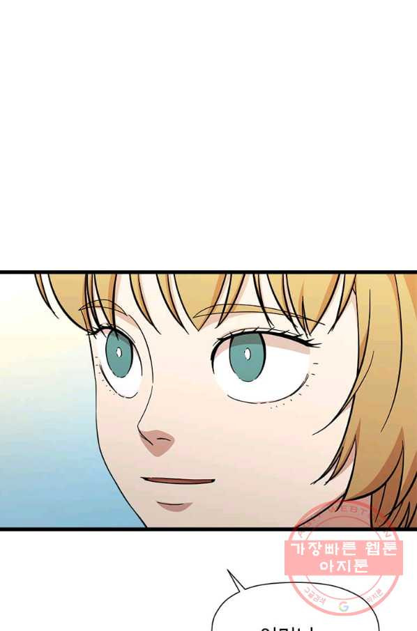 1641297214660kangza231q.jpeg