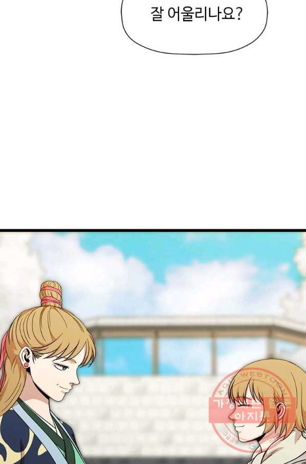 1641297216509aygk26ths3j.jpeg