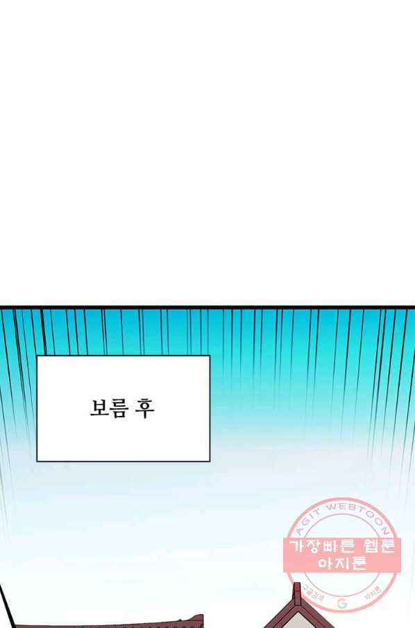 1641297218283952hw9vbpb.jpeg